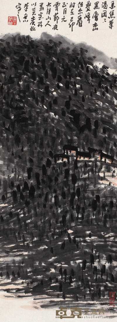 姜宝林 己卯（1999年）作  山水 立轴 91×34cm